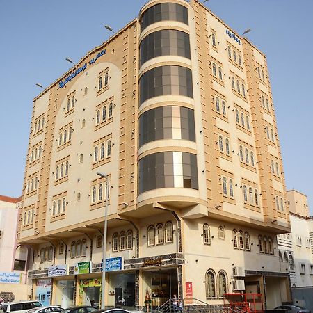 Eskan Alreem Aparthotel Dżedda Zewnętrze zdjęcie