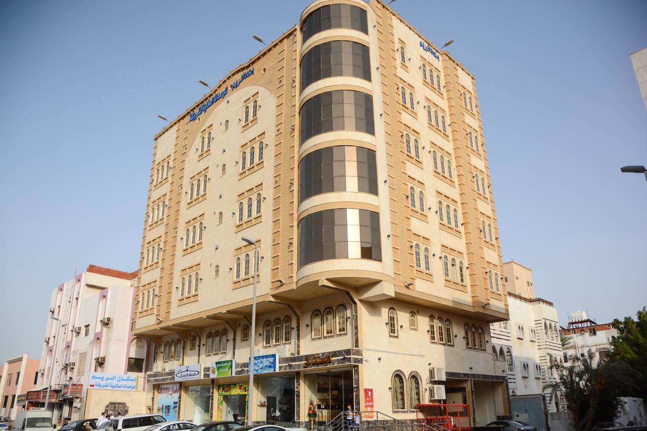 Eskan Alreem Aparthotel Dżedda Zewnętrze zdjęcie